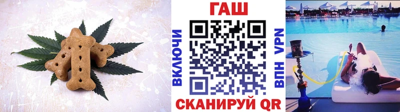 даркнет сайт  Баймак  Еда ТГК конопля 