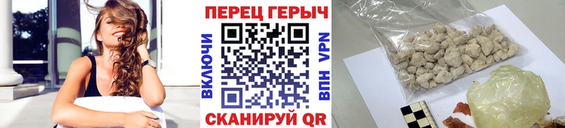 ГЕРОИН афганец  Баймак 