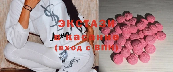 мяу мяу мука Арсеньев