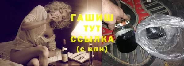 бутик Аркадак