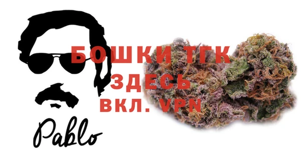 мяу мяу мука Арсеньев