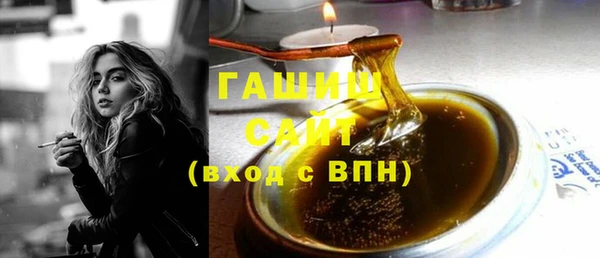 бутик Аркадак