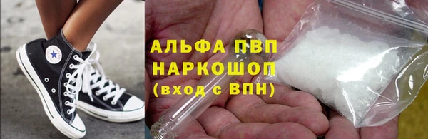 бутик Аркадак