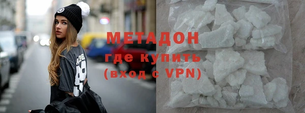 бутик Аркадак