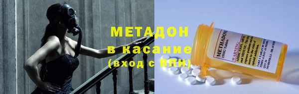 бутик Аркадак
