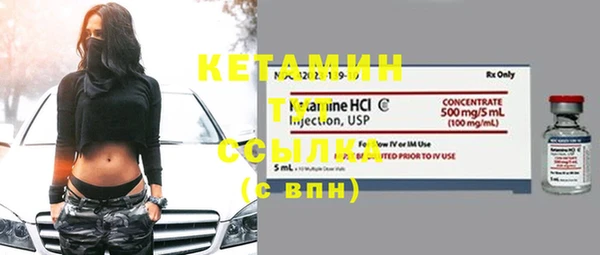 бутик Аркадак