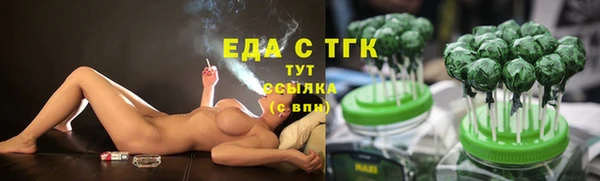 бутик Аркадак