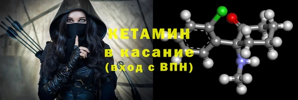 мяу мяу мука Арсеньев