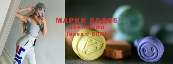 бутик Аркадак