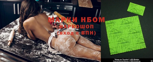 бутик Аркадак