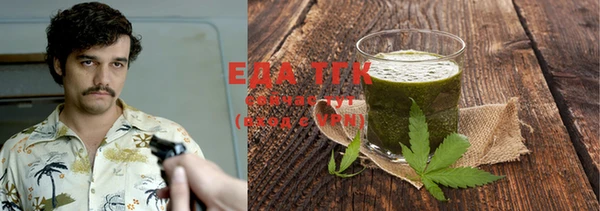бутик Аркадак