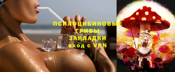 бутик Аркадак