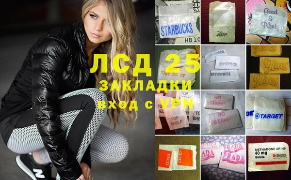 бутик Аркадак