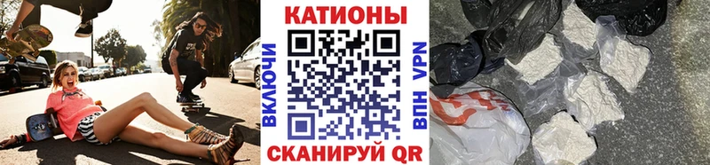 МЕФ мука Баймак