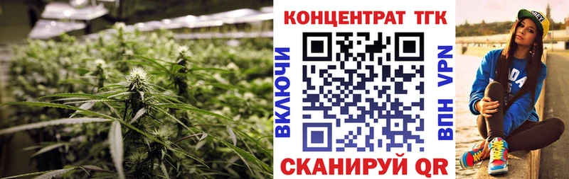 MEGA зеркало  Баймак  ТГК THC oil 